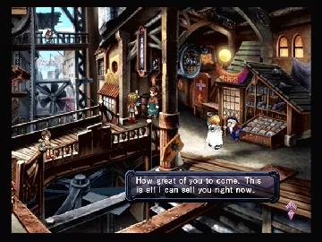 Ar tonelico - Sekai no Owari de Utai Tsuzukeru Shoujo  (Japan) (PlayStation 2 the Best) screen shot game playing